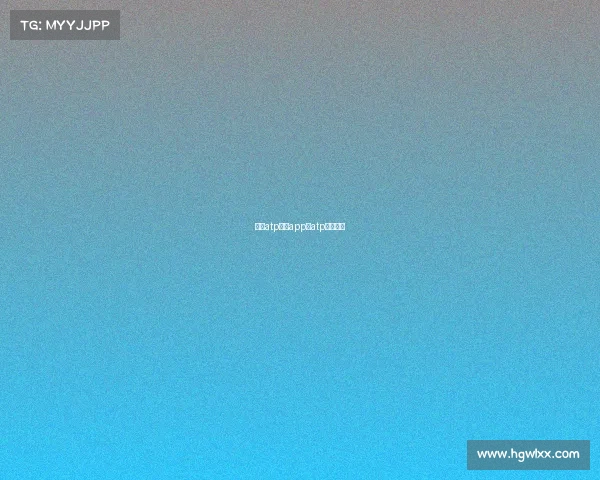 网球atp赛事app、atp网球网站
